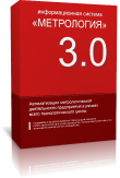 Раскройте потенциал метрологии: Полное руководство по информационным системам