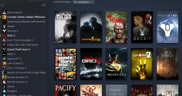 Тёмная сторона сети: Секреты спроса на чужие аккаунты.
