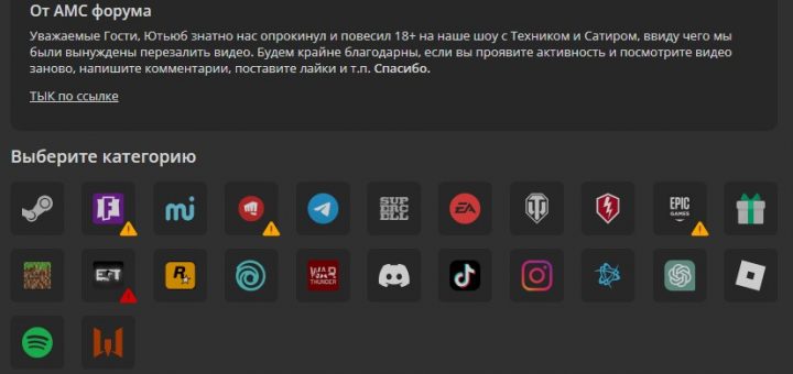 От новичка до гуру: Как живет и развивается Lolzteam - одно из самых активных онлайн-сообществ.