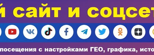 Bazarsng.ru: Ваша дверь в мир выгодных сделок на крупнейшей доске объявлений СНГ