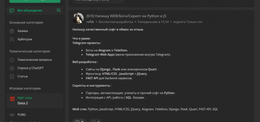 Раскрой потенциал CS2: Где купить Prime и что это даст? Полный гайд для геймеров!