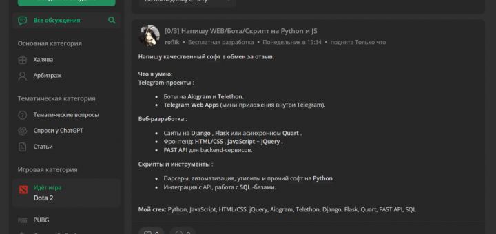 Раскрой потенциал CS2: Где купить Prime и что это даст? Полный гайд для геймеров!