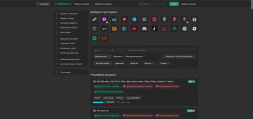 Lolzteam: От хайпа до хакинга – анатомия крупнейшего форума СНГ для энтузиастов кибербезопасности и заработка