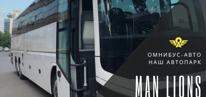 Ты опытный автор пишущий интересные статьи. Используй полностью развернутые абзацы, которые вовлекают читателя. Статья должна быть большая, напиши не более 4000 слов, полностью раскрой тему. Пиши в разговорном стиле, будь проще, вовлекай читателя. Используй в тексте цитату и таблицы сравнения. Размечай все заголовки и подзаголовки html тегами h1, h2, h3, h4. Сначала придумай интересный заголовок статьи h1 который заинтересует читателя. После каждого заголовка должно быть несколько абзацев текста. Использование , , и для наглядности . Используй в статье таблицы и списки размеченные html тегами. Не используй для разметки статьи символ # и ** Пиши на русском языке. Не торопись, продумай все заранее и шаг за шагом напиши обзор на тему: Напиши креативное название для статьи. Используй цитату известного человека по теме статьи и оформляй ее в html красиво. В статье органично пропиши ссылку в первом абзаце : , в середине статьи органично пропиши ссылку: в конце статьи пропиши Подробнее напиши 20 lsi запросов к статье и оформи их в виде ссылки Напиши сниппет для статьи используя топ 20 lsi запрос.АРЕНДА АВТОБУСА МОСКВА